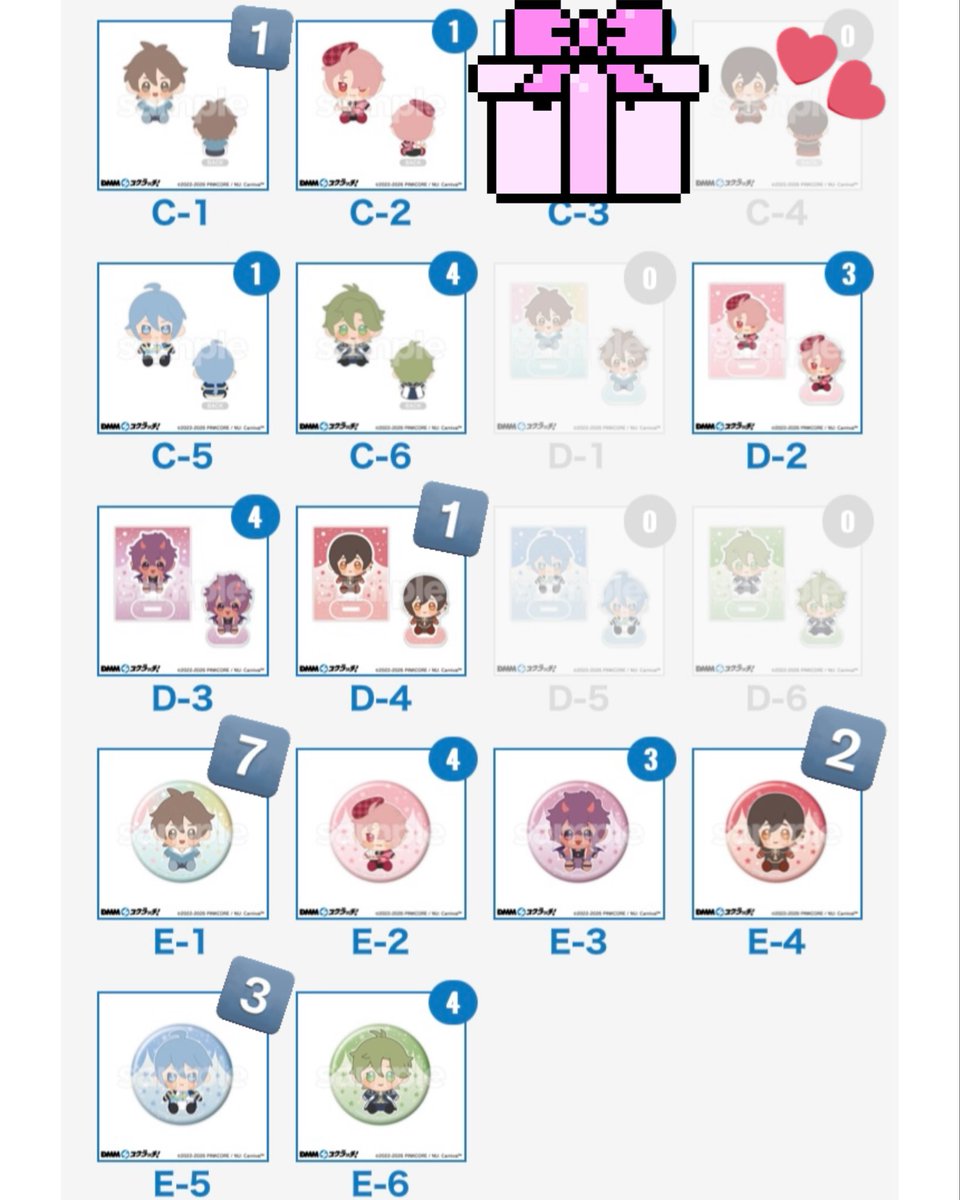 温泉水 tweet media