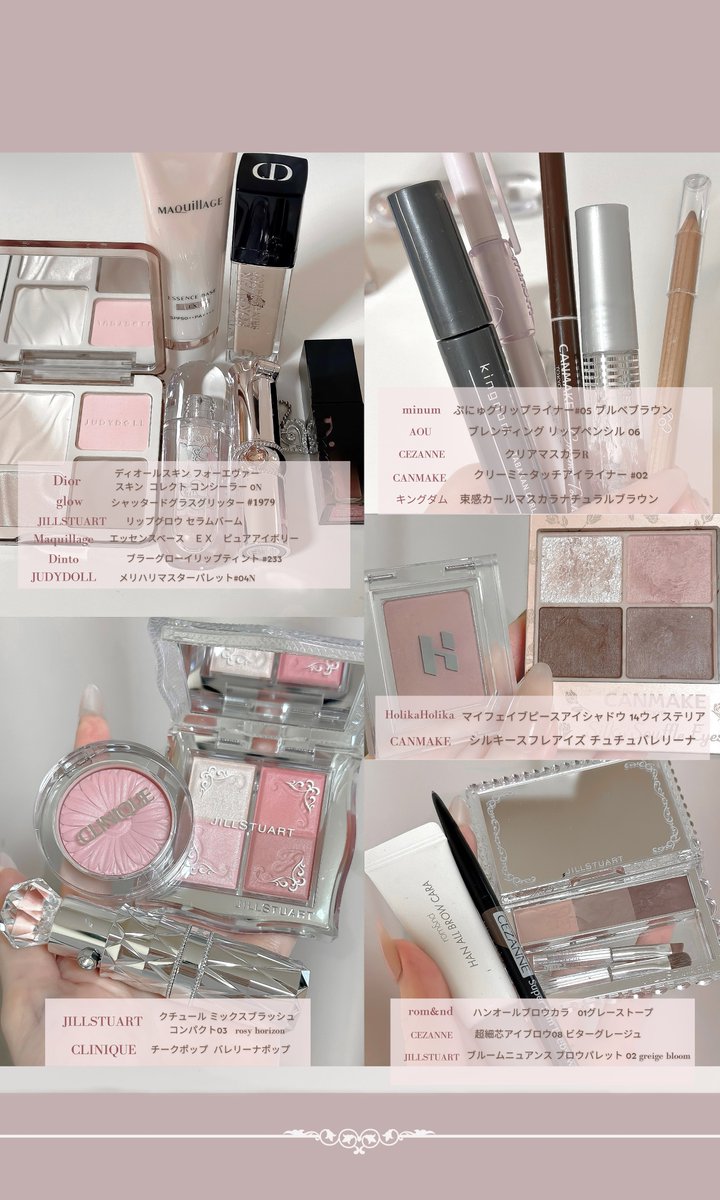 𝓐𝓶𝓲 tweet media