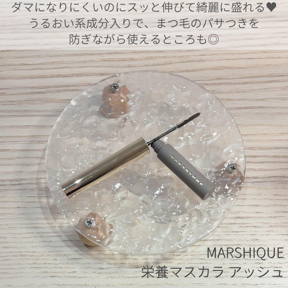 むぎ🌾 tweet media