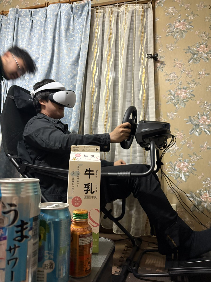 ゆーひ tweet media