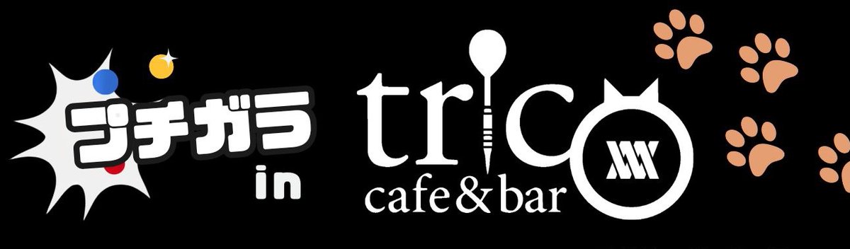 Y0Ne🦈大槻千果 tweet media