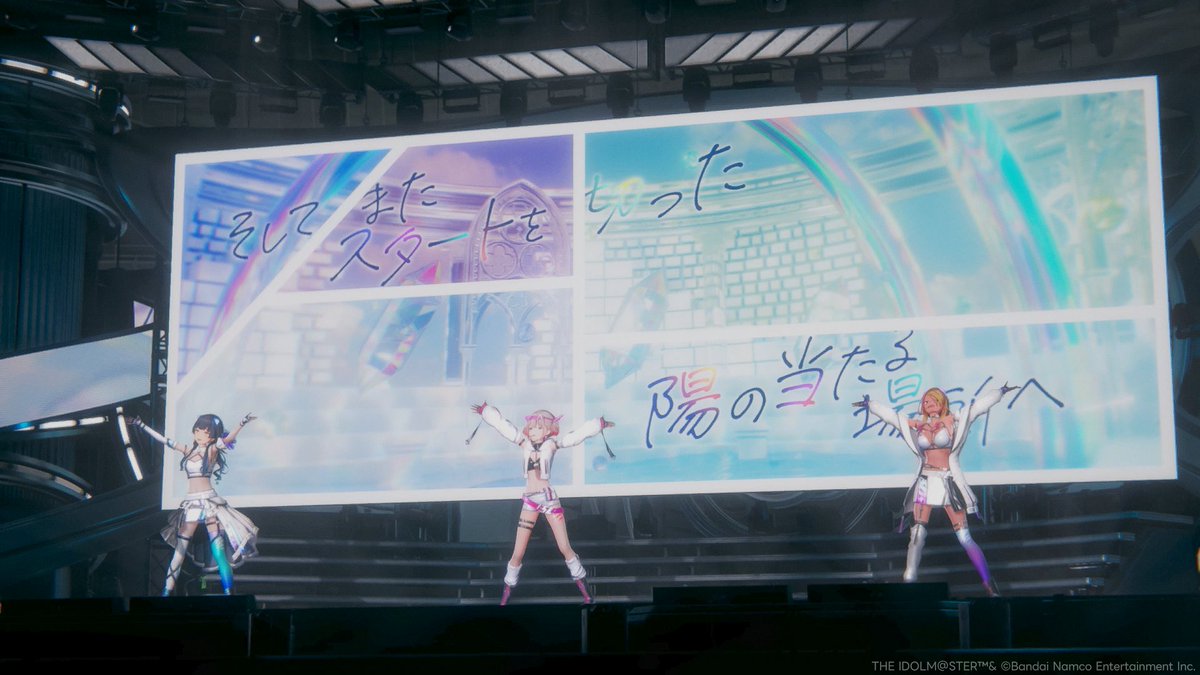 アイドルマスター シャイニーカラーズ【ブランド公式】 tweet media