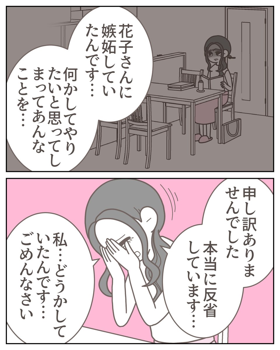 (1/4) 