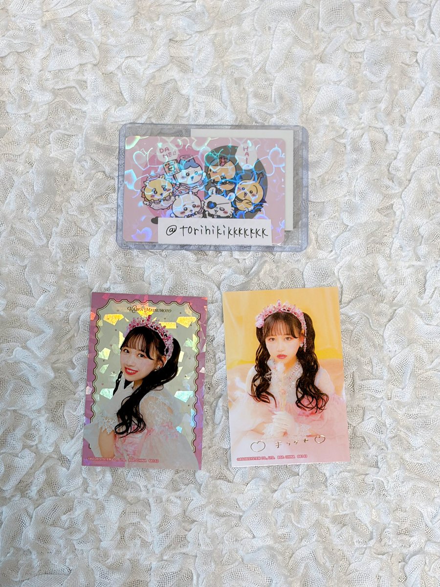 K♡取引♡ tweet media
