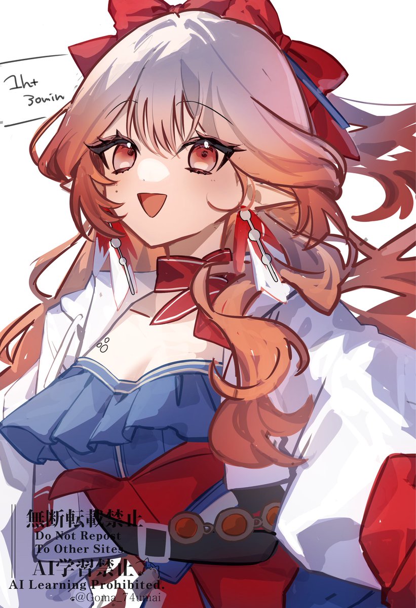 ごまご孫ま@skeb募集中 tweet media