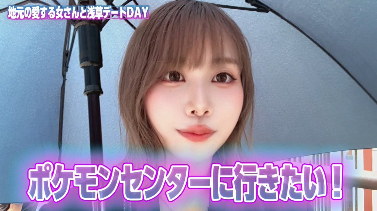 c__oo0's tweet image. 🎖️Youtube更新🆙
youtu.be/WS23gfrPDIs?si… 

#VLOG
#ポケモンセンター