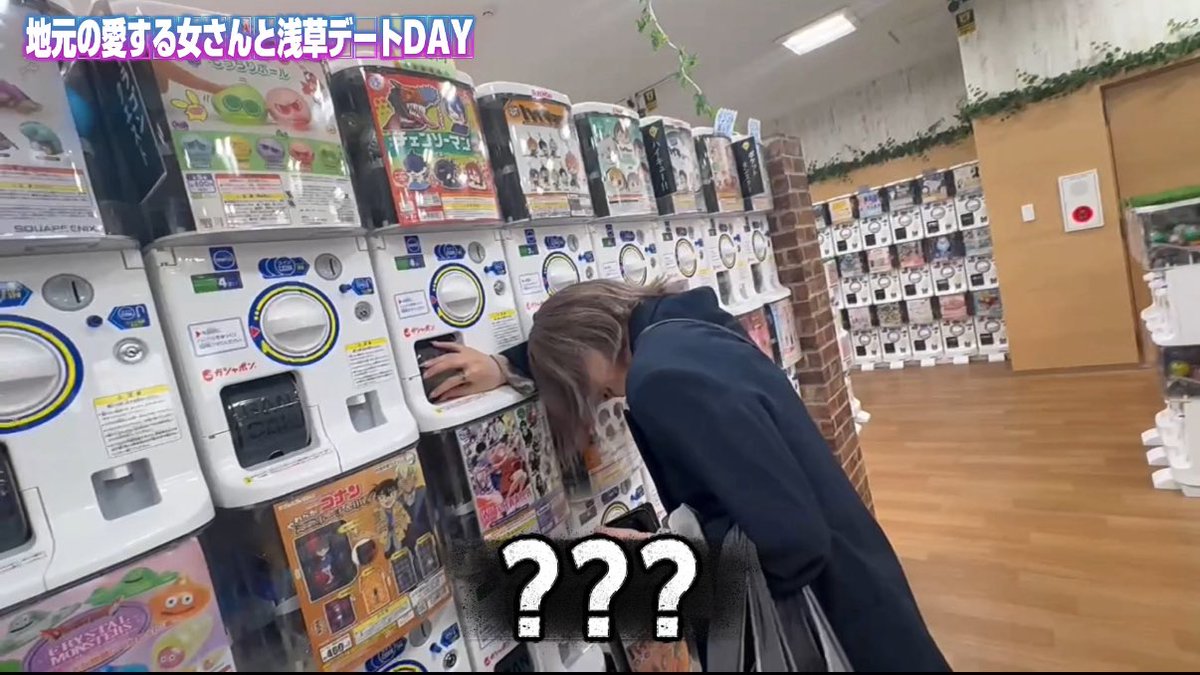 c__oo0's tweet image. 🎖️Youtube更新🆙
youtu.be/WS23gfrPDIs?si… 

#VLOG
#ポケモンセンター