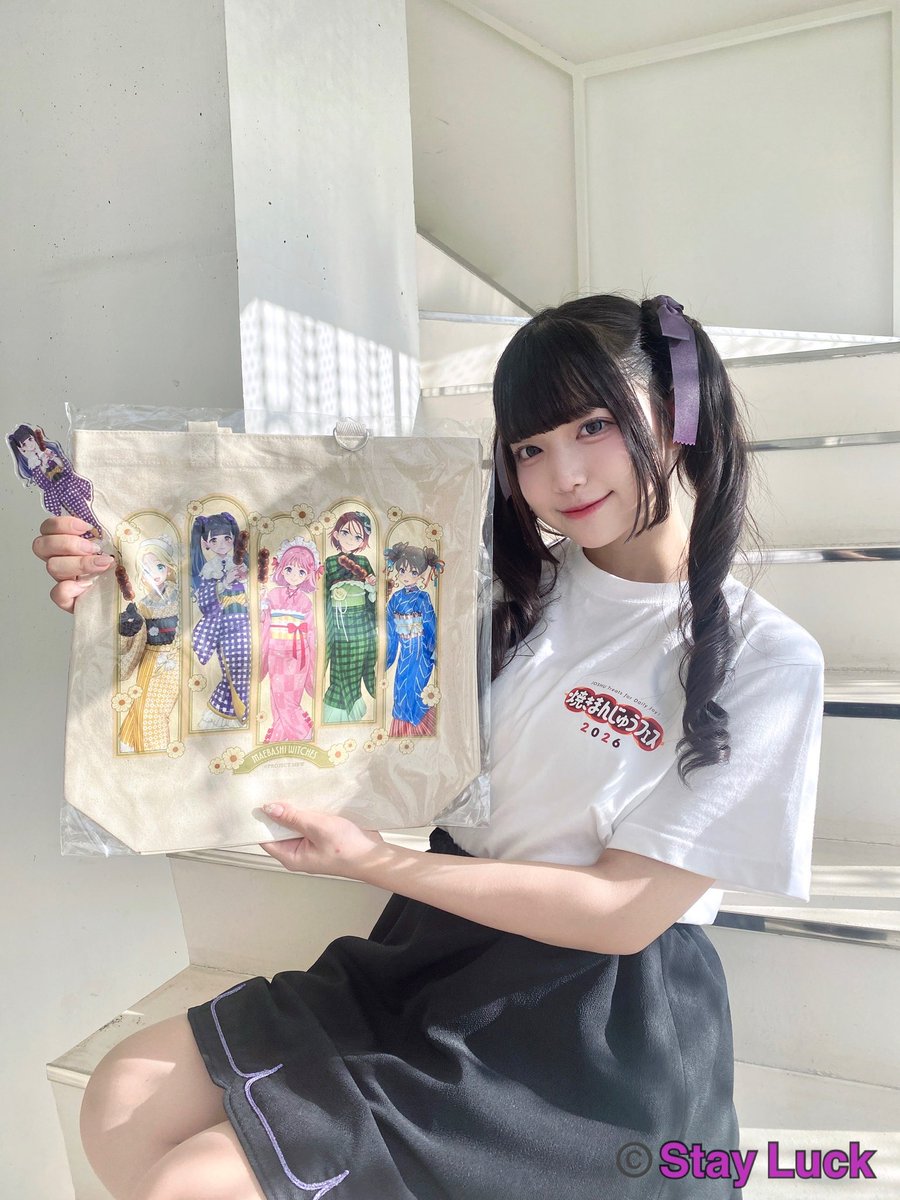 Stay-Luck_Official tweet media