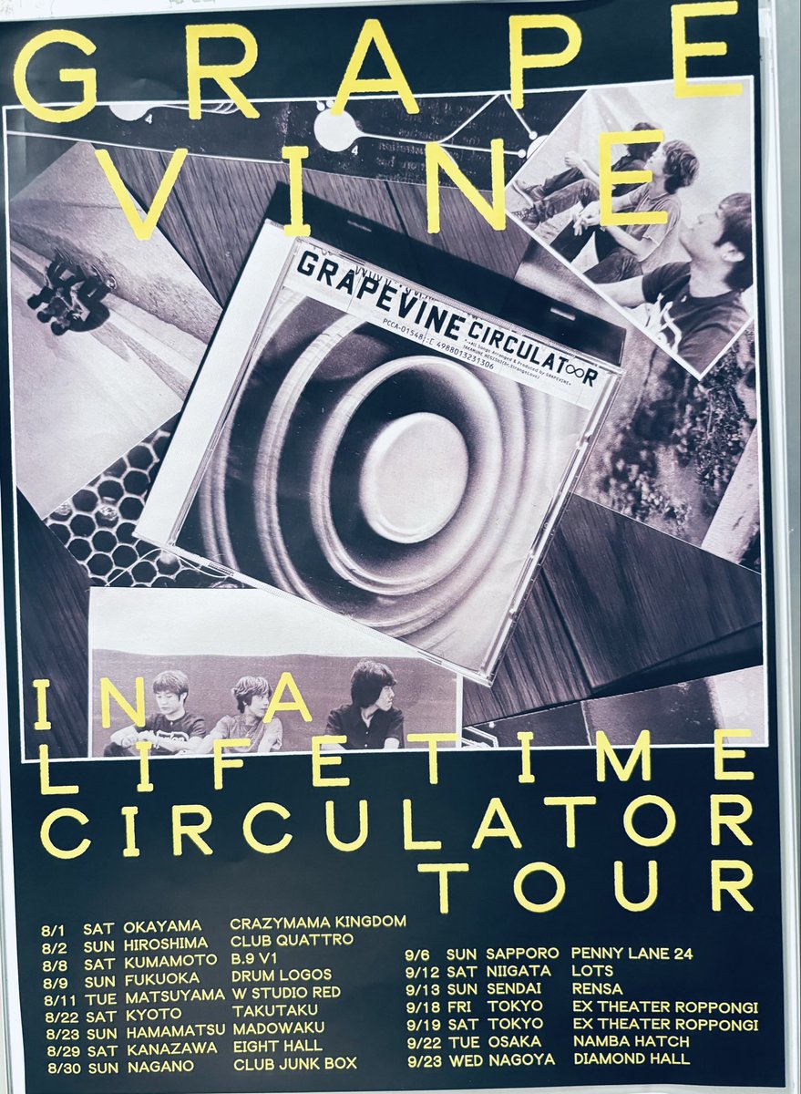 ARSYM14's tweet image. 金やん16公演全部暗記して暗唱してた！！
伊達に60じゃねえwww😂
#GRAPEVINE