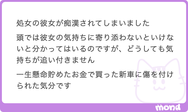 あちゃん⚠️質問はプロフから tweet media