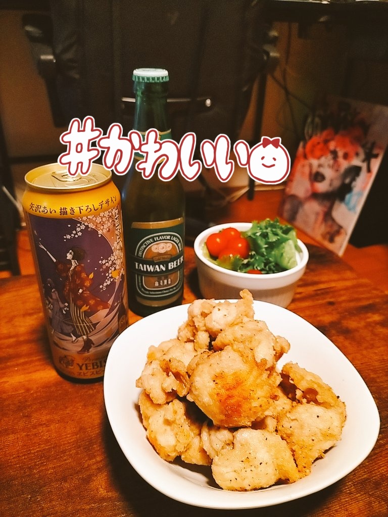 残念なわくちゃん🫩 tweet media