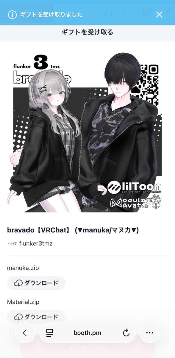 𝕍єＮเ Ć卄𝕚 tweet media