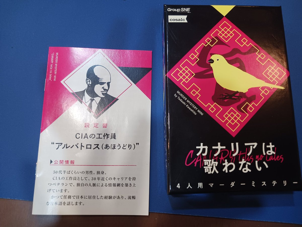 のんのんびより@未視聴 tweet media