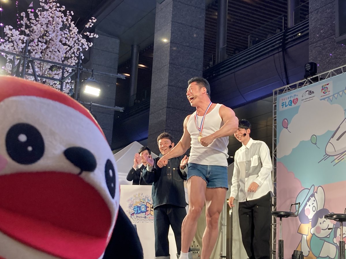 テレビ福岡訳あり！ 📺「#テレQ35祭 ！～ファンと一緒に6.5時間ベタナマSP～第2部