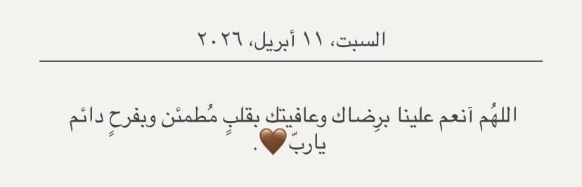 البدر tweet media