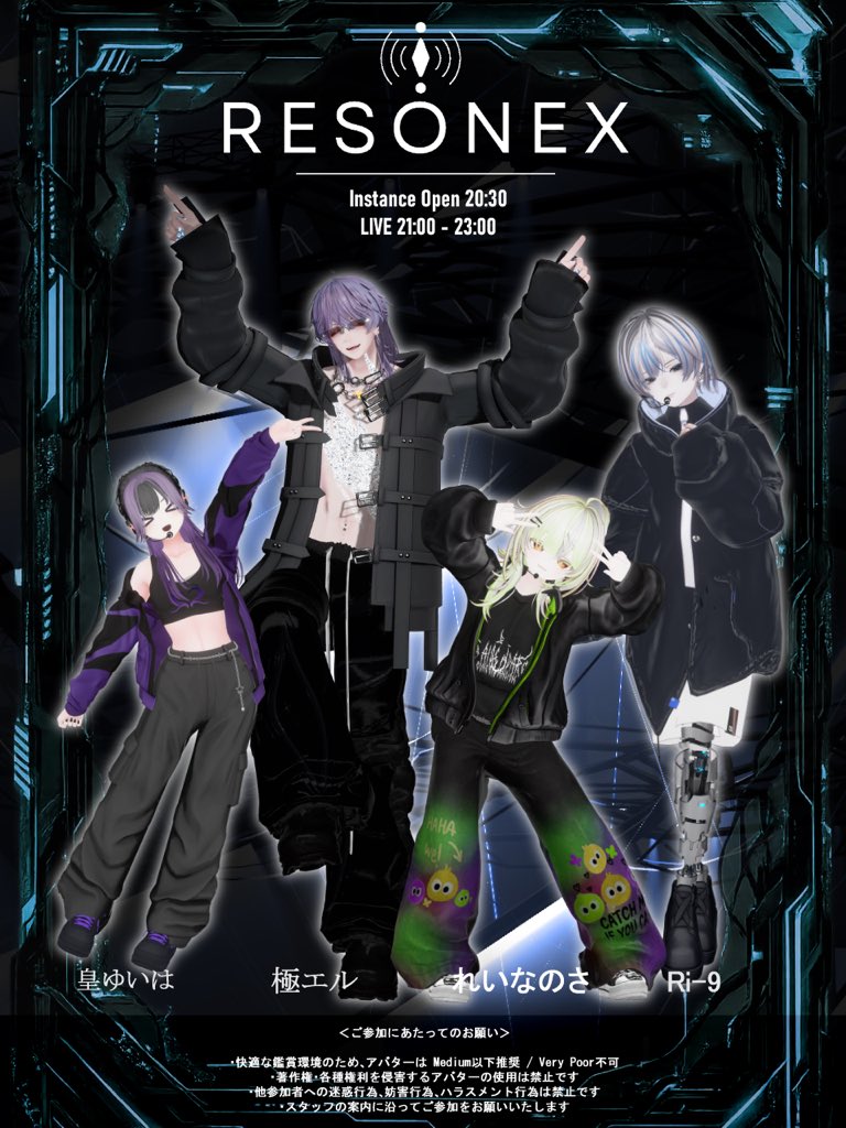RESONEX OFFICIAL tweet media