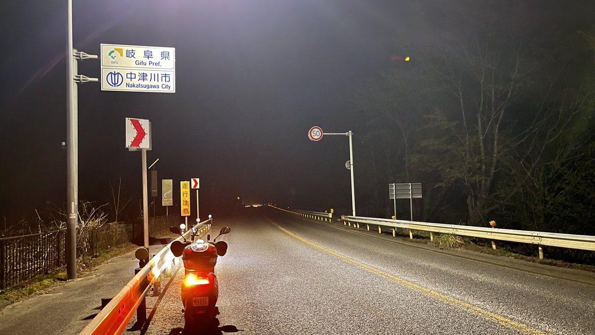 ちゃも tweet media