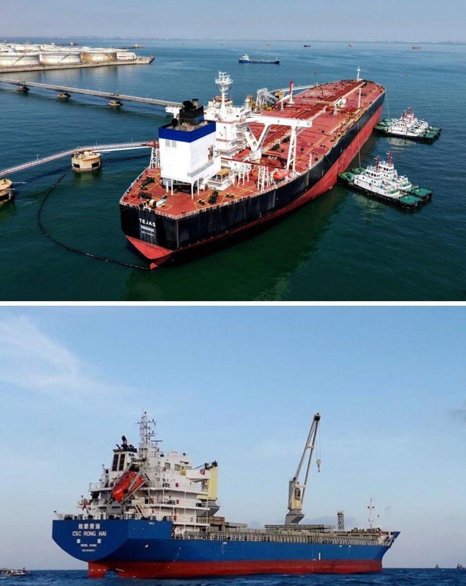 New Direction AFRICA tweet media