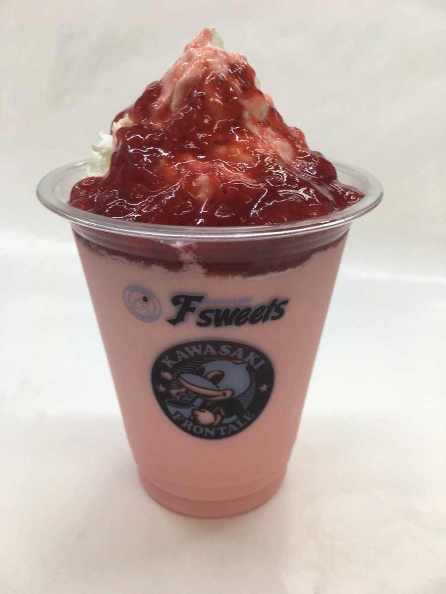 Fsweets_k's tweet photo. 🍊新フレーバー🍊
鹿島戦のフロンチーノはオレンジが新登場🍊
実はいちごと並んでオレンジもこの時期が旬！
濃縮オレンジピューレとオレンジを使用したスムージーに、オレンジソースをたっぷりとかけました。
その他、いちごとティラミスも販売します。
お値段は800円です。
#frontale https://t.co/mhTPNVKRiO