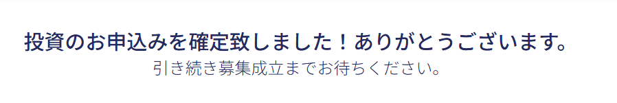 takoyaki.ron tweet media