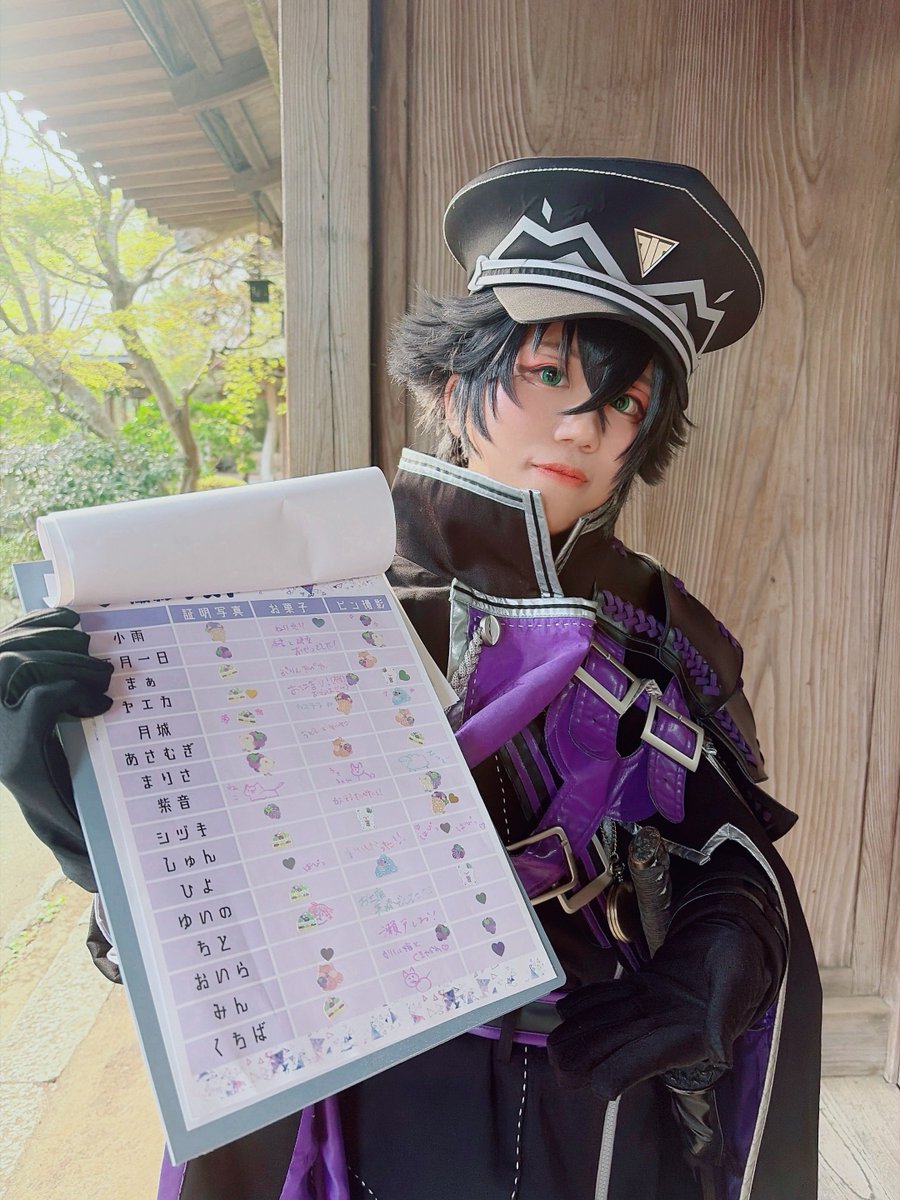 小雨 tweet media