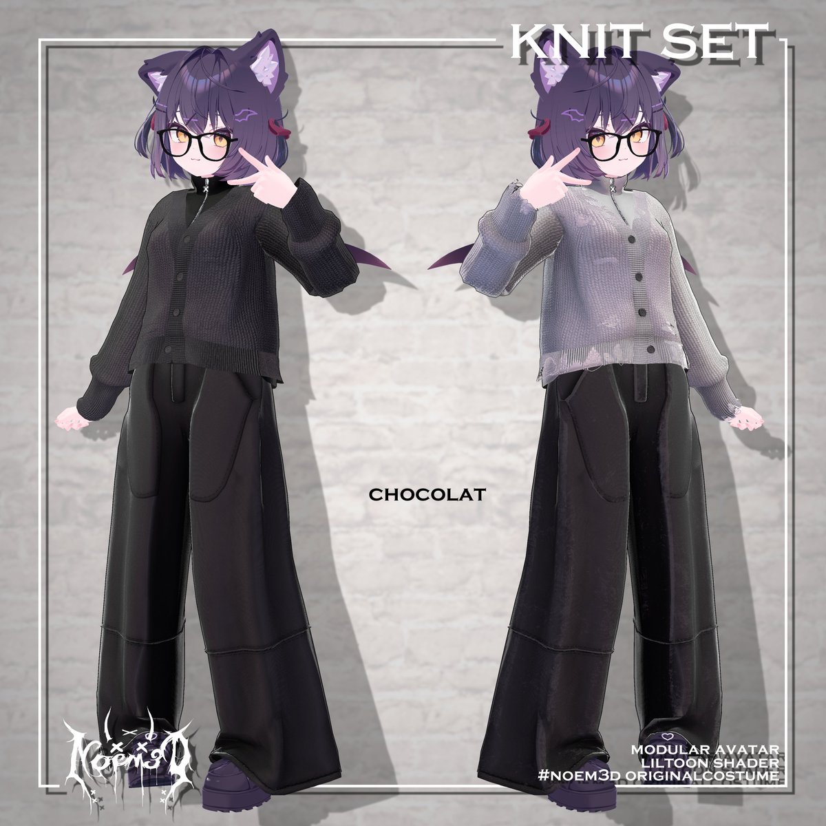 Noem00's tweet photo. 【Knit set】
ルルネちゃん、ショコラちゃん対応追加させていただきました！！🎉

BOOTH🔗
https://t.co/k9aZWYHT8S

#Noem3D #rurune3D #VRChat #Chocolat3D https://t.co/MIICJXhlG7