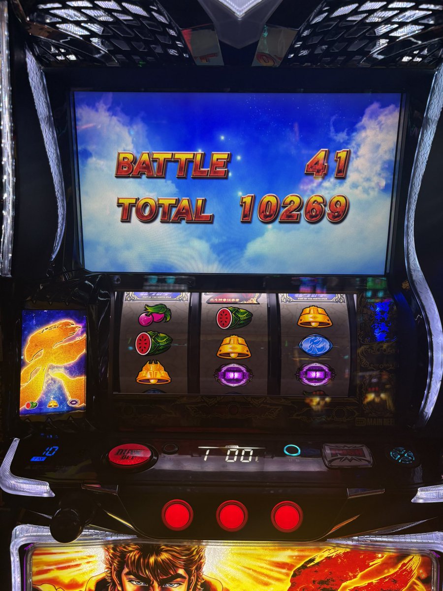 いちこー🍓✨ tweet media