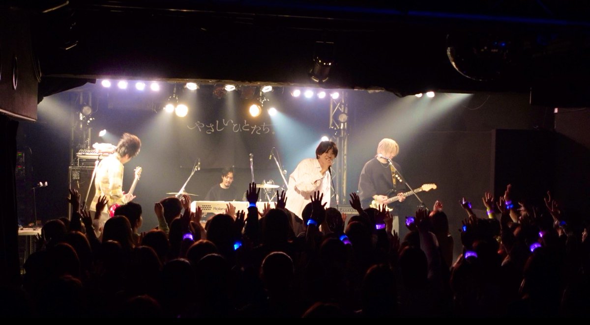 熊本公演ありがとうございました！！

何よりすごい熱量でした！！🔥
汗だくで一緒に騒いでくれてありがとう♨️✨

花見MCに花が咲きましたね🌸😇🌸

熊本最高でした👊！
また必ずきます！！🐻