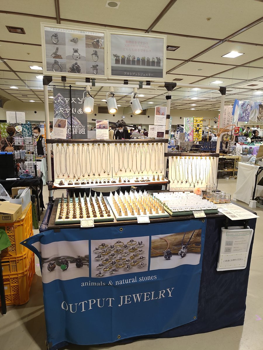 アウトプットジュエリー。次回は5月3.4.5日土岐美濃焼まつり、桃116です。 tweet media