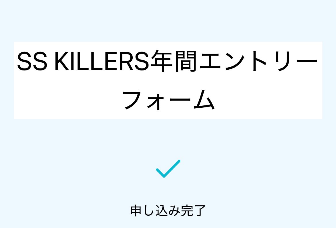 まつけん/KENT MATSUBARA tweet media