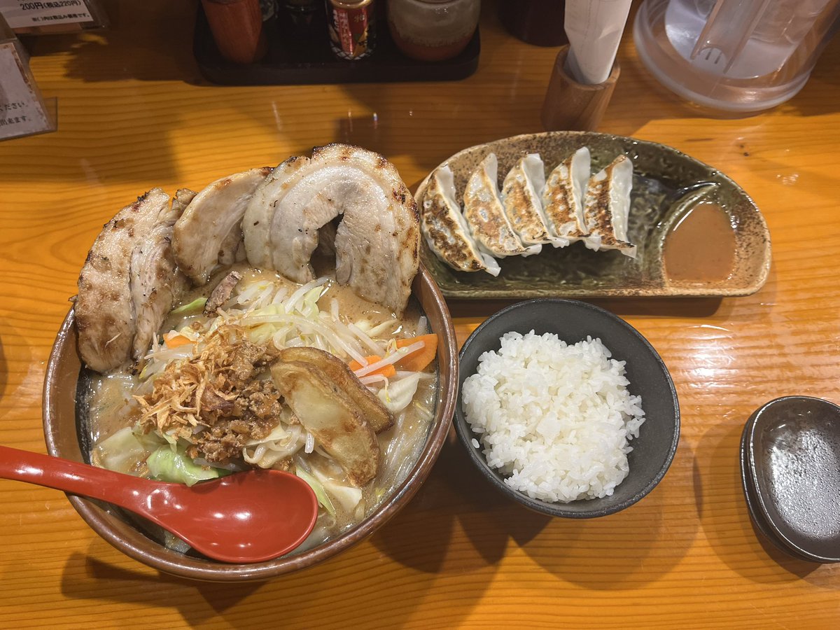 めーぷる🍁 tweet media