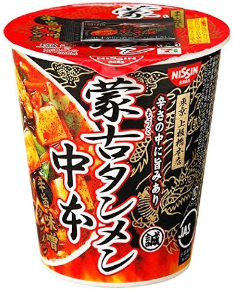 サンドバッグ君 tweet media