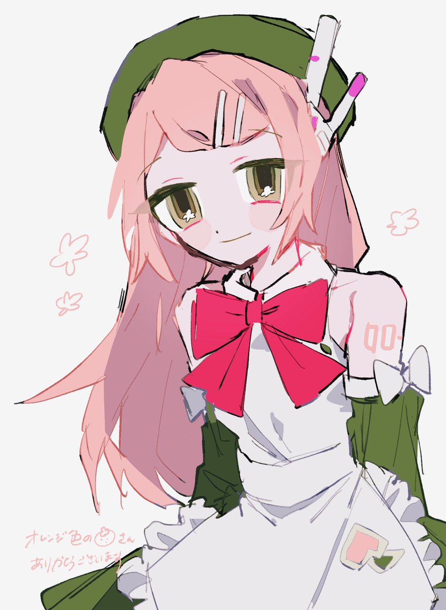 桧ノ坂 #あだいち【え-01】 tweet media