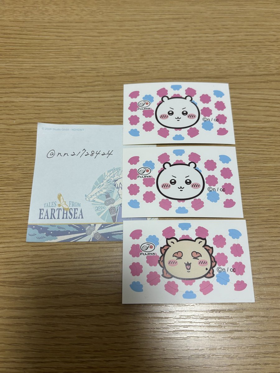 ちーたん tweet media