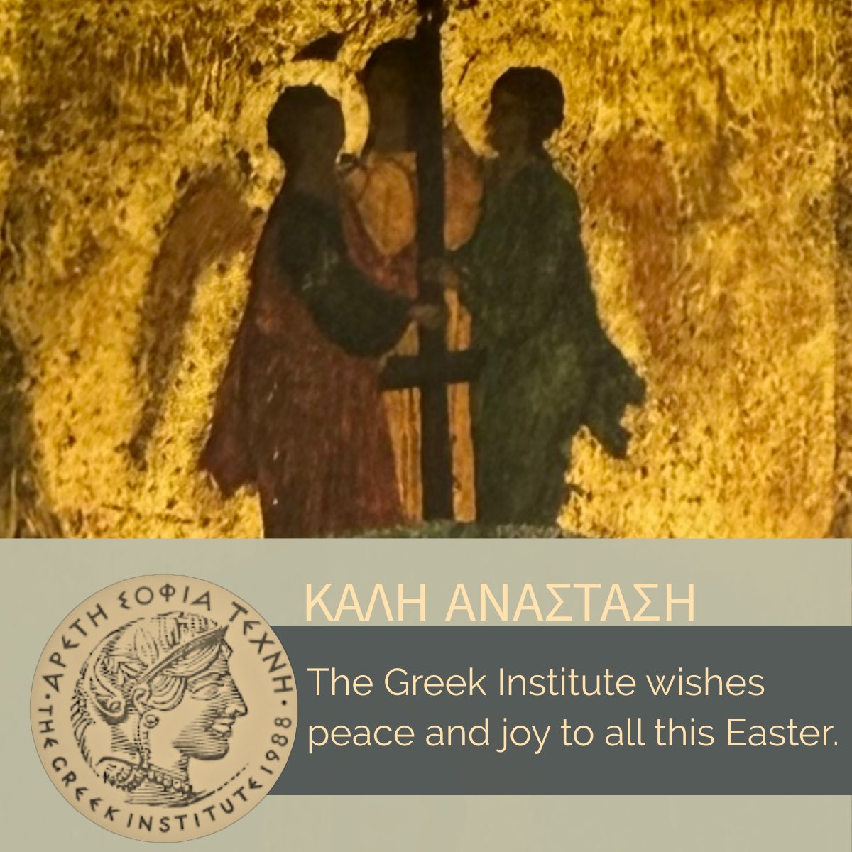 The Greek Institute tweet media