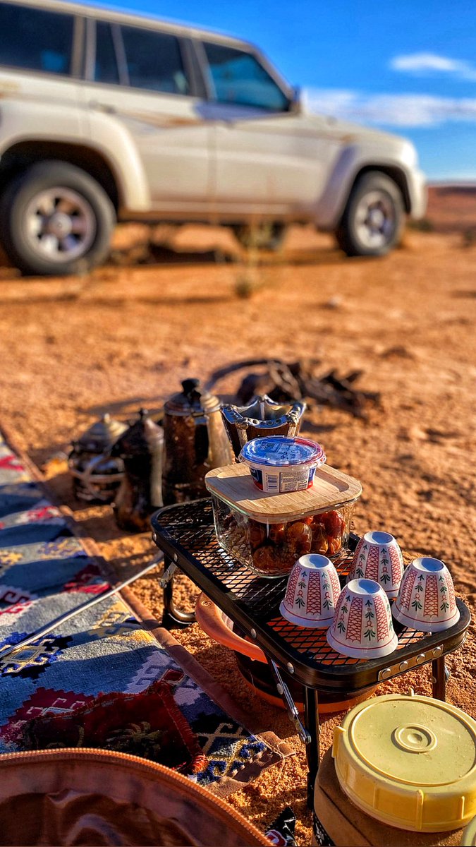 " و إليا حصل عزٍ مع الكيف كافي
ماني على الدنيا كثير التحاسيف ".