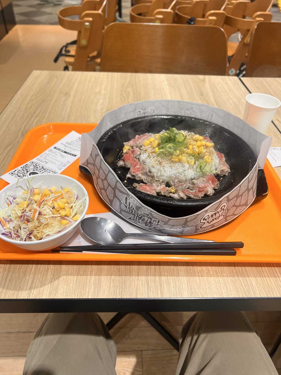 はうまっち tweet media