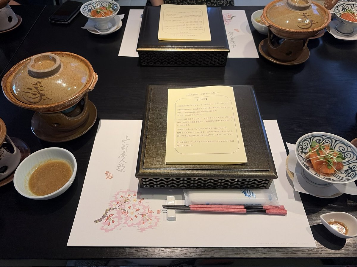 まじくり tweet media