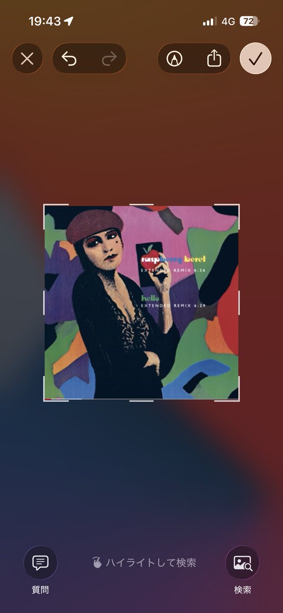 rock303dope's tweet photo. She wore a
Raspberry beret
The kind you find in a second hand store

https://t.co/eaP71a9D8m https://t.co/TtaG1IytmS