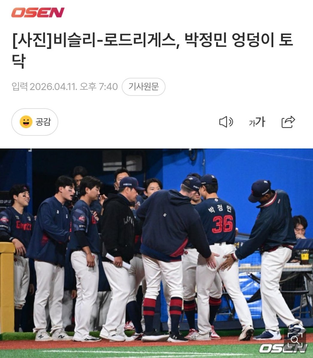 트아츠 tweet media