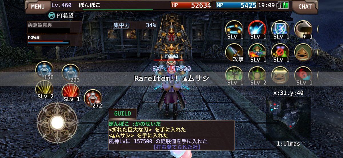 ponpoco27's tweet photo. 気持ちがいいね https://t.co/AUyBtpNNT7