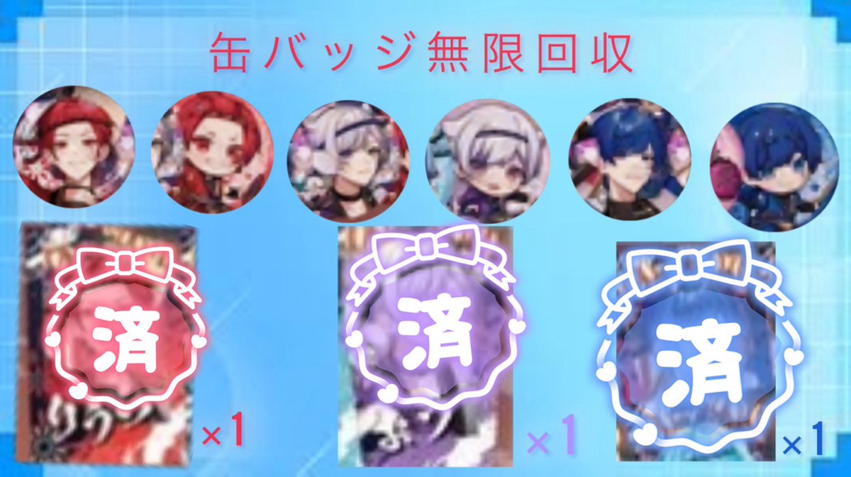 桜兎 tweet media