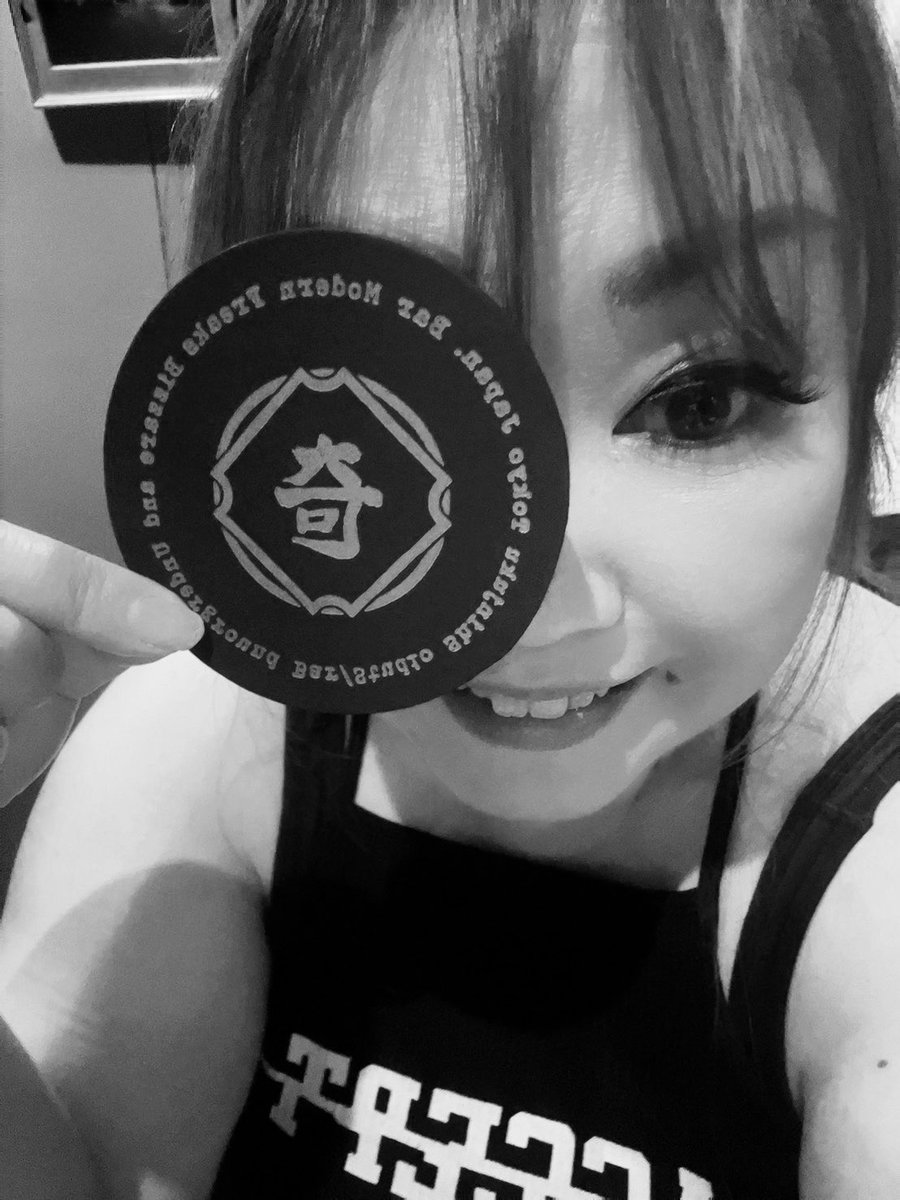 Bar Modern Freaks tweet media