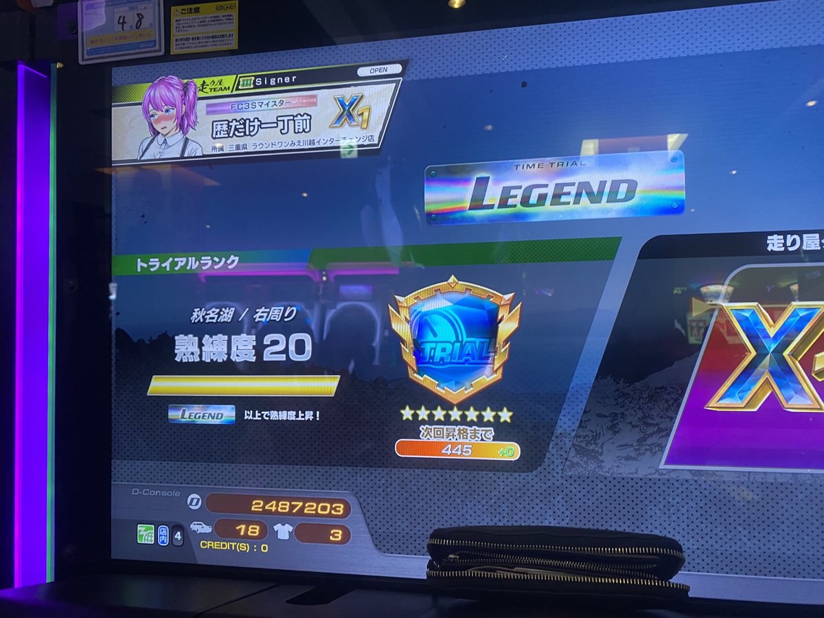 りゅーき/zero-零 tweet media