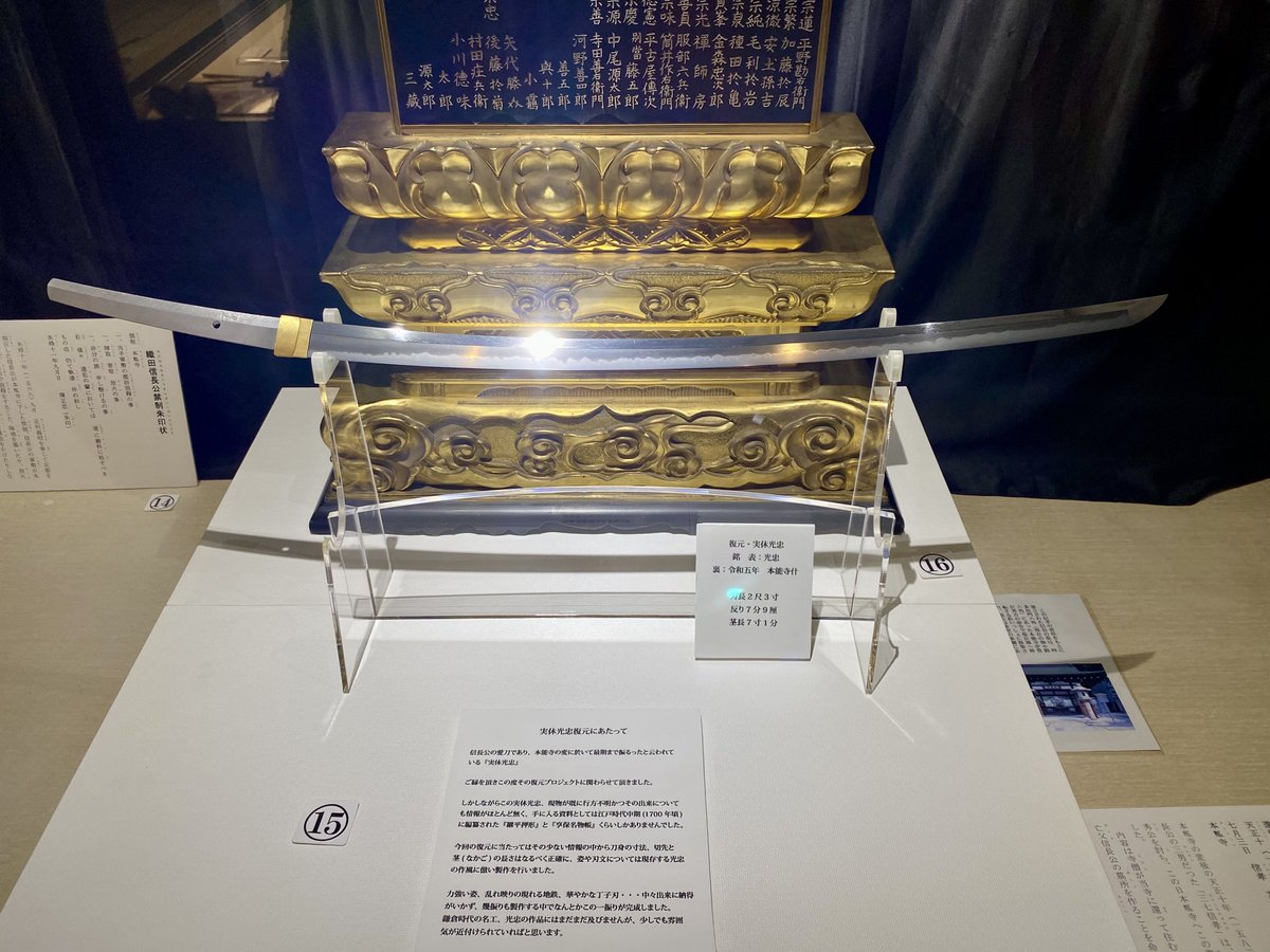 さよのすけ tweet media