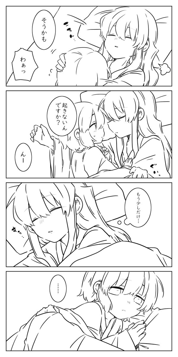 cn_yux's tweet photo. ② https://t.co/uZ4t1NaqHr