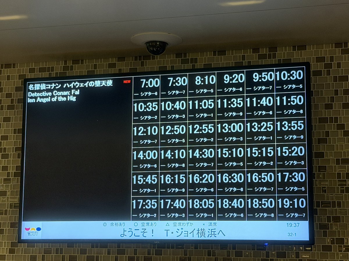 だ tweet media