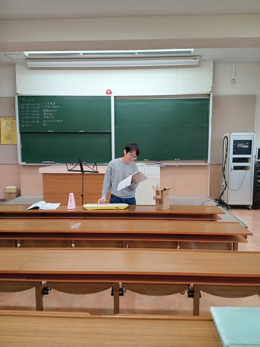 東北福祉大学混声合唱団 tweet media