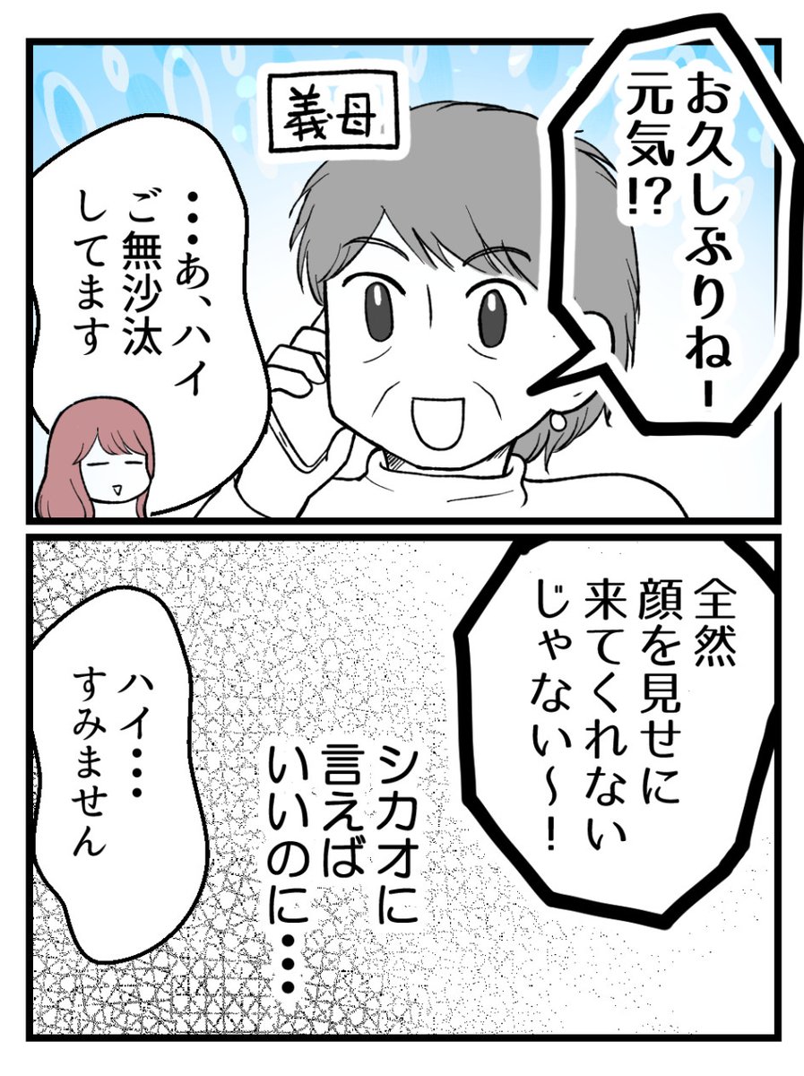 (5/5) 