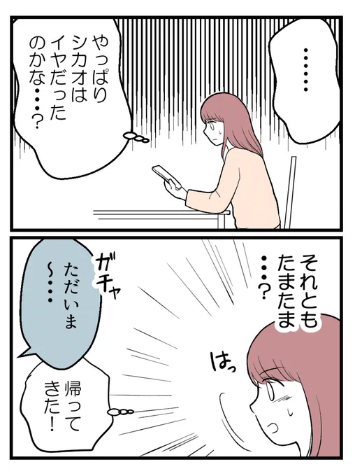 (1/5) 